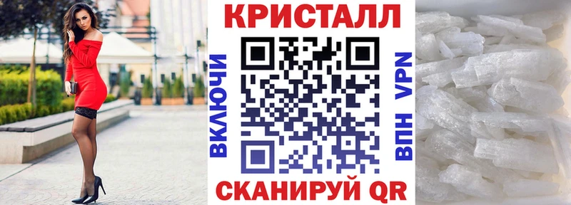 купить закладку  Спасск-Дальний  МЕГА зеркало  АМФ 98% 