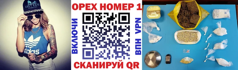 мега сайт  Спасск-Дальний  COCAIN VHQ 