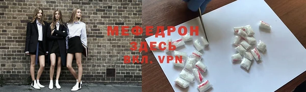 каннабис Аксай