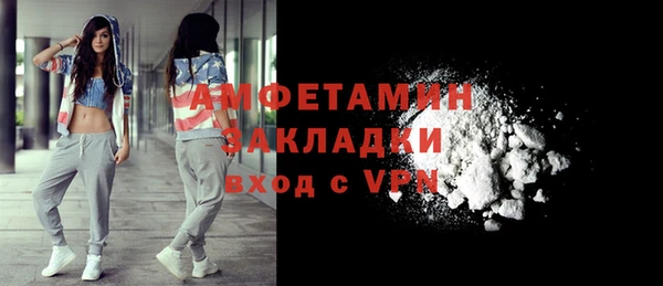 прущий лед Заводоуковск