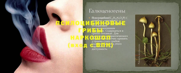 мефедрон мука Сатка