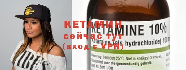 мефедрон мука Сатка
