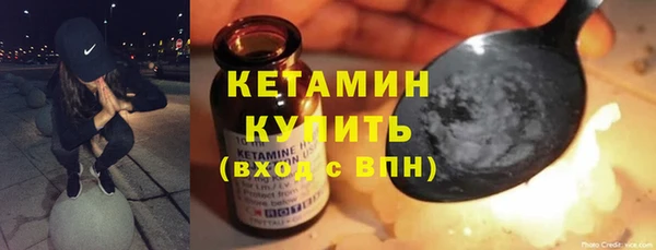 кокаин Алагир