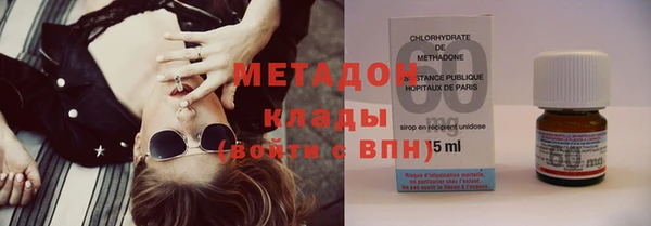 а пвп мука Аша