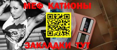 кокаин Бийск