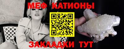 МДПВ Канаш