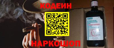 прущая мука Кандалакша