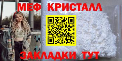 МДПВ Канаш