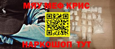 МДПВ Канаш