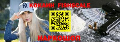 МДПВ Канаш