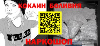 МДПВ Канаш