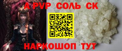 МДПВ Канаш