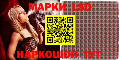 прущая мука Кандалакша