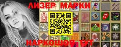 PSILOCYBIN Берёзовский