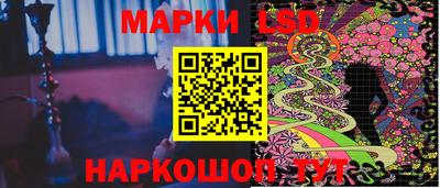 PSILOCYBIN Берёзовский