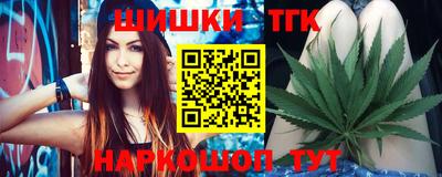 таблы Конаково