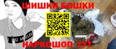 прущая мука Кандалакша