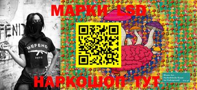 гашишное масло Камышлов
