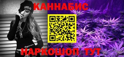прущая мука Кандалакша