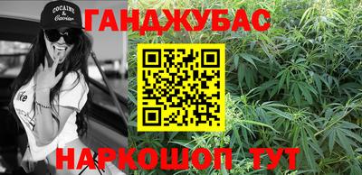 PSILOCYBIN Берёзовский