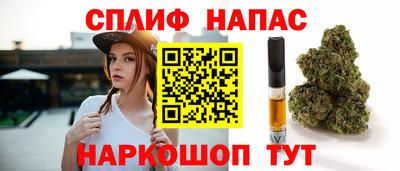 прущая мука Кандалакша