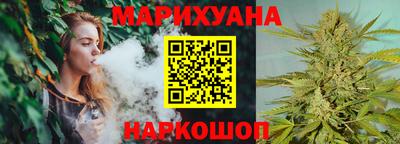 PSILOCYBIN Берёзовский