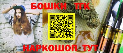 прущая мука Кандалакша