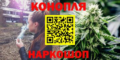 прущая мука Кандалакша