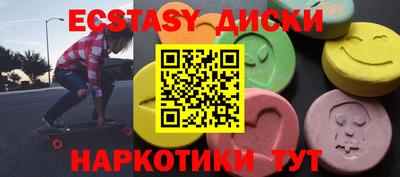 прущая мука Кандалакша