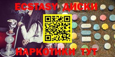PSILOCYBIN Берёзовский