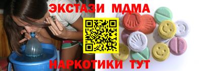 PSILOCYBIN Берёзовский