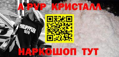 МДПВ Канаш