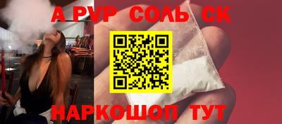 МДПВ Канаш