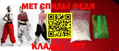 прущая мука Кандалакша