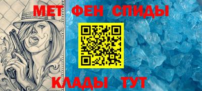 PSILOCYBIN Берёзовский