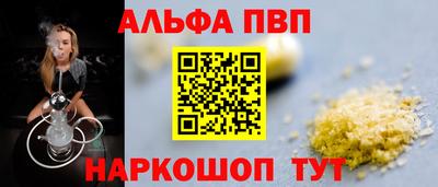 прущая мука Кандалакша