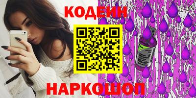 МДПВ Канаш
