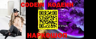 прущая мука Кандалакша