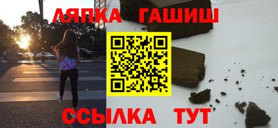 прущая мука Кандалакша