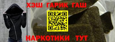 PSILOCYBIN Берёзовский