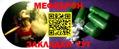 PSILOCYBIN Берёзовский