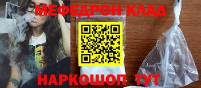 МДПВ Канаш
