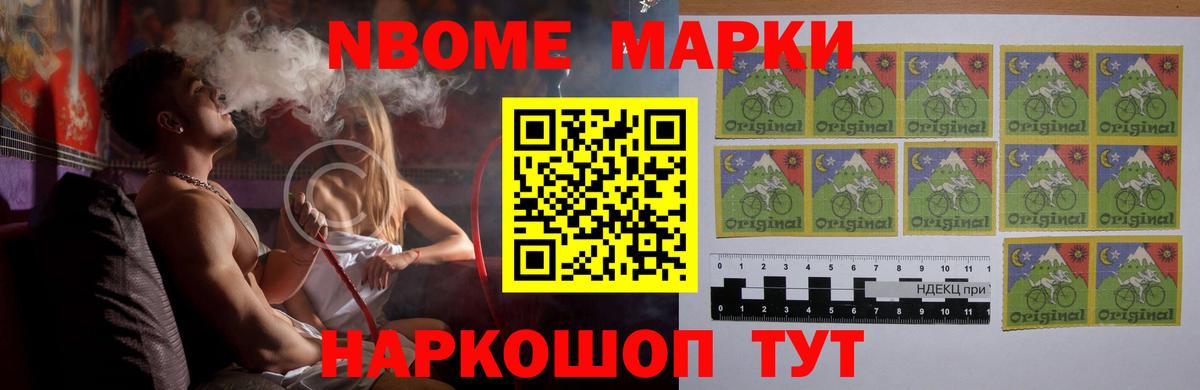 мега зеркало  Лсд 25 экстази ecstasy  Спасск-Дальний  LSD-25 экстази кислота 